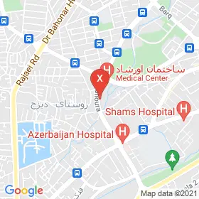 این نقشه، لوکیشن دکتر شیوا فیاضی مقدم متخصص زنان، زایمان و نازایی در شهر ارومیه است. در اینجا آماده پذیرایی، ویزیت، معاینه و ارایه خدمات به شما بیماران گرامی هستند.